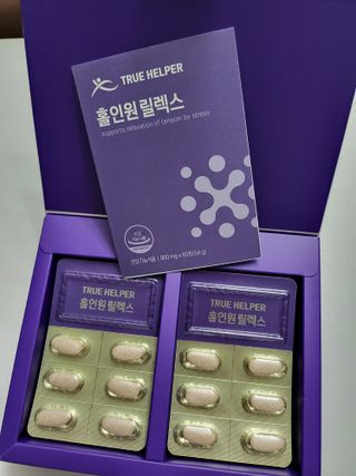 트루헬퍼 홀인원 릴렉스 스트레스로인한 긴장완화 피로개선 1박스 2개월 — 5점을 준 리뷰어가 2023년 2월 올린 사용 사진