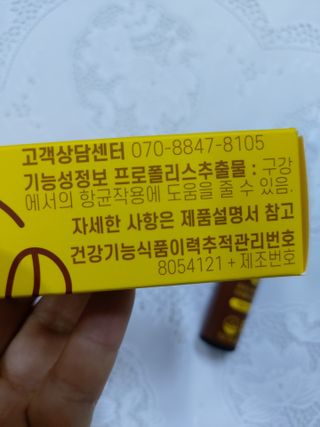 민난길님이 올린 리뷰 사진 2