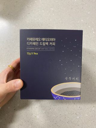 덴비닝님이 올린 리뷰 사진 1