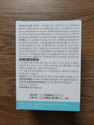 둥이베베님이 올린 리뷰 사진 3