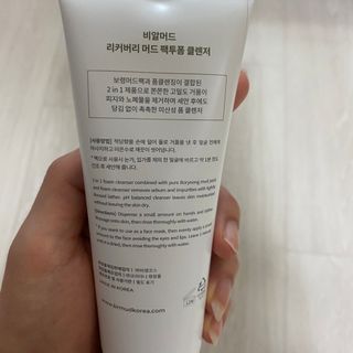 포메콜리 다둥이맘님이 올린 리뷰 사진 4