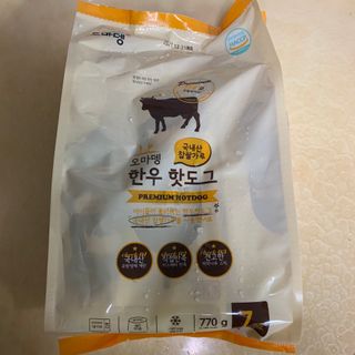 withme히히님이 올린 리뷰 사진 2