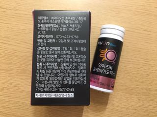 yoniyoni님이 올린 리뷰 사진 4