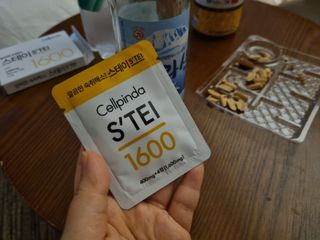 지남매맘님이 올린 리뷰 사진 3