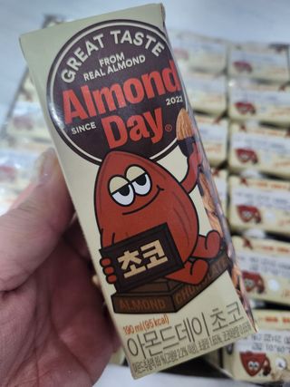찌꽁님이 올린 리뷰 사진 3