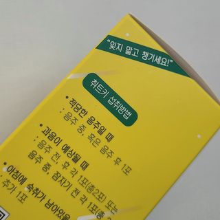 레아님이 올린 리뷰 사진 2