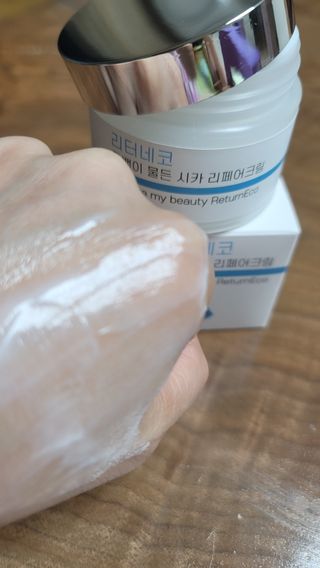 🎁연🍬두🍭마🌈미🎀님이 올린 리뷰 사진 3