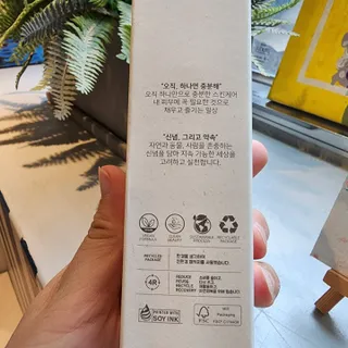 현정도건도이맘서핑입문님이 올린 리뷰 사진 3