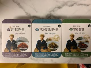 셀럽봉봉님이 올린 리뷰 사진 1