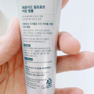 매일할일님이 올린 리뷰 사진 3