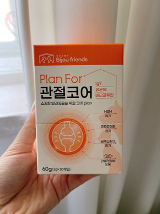 름님이 올린 리뷰 사진 1