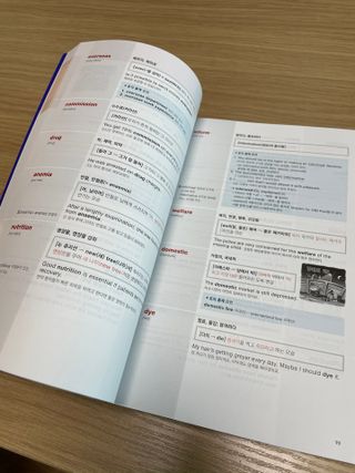 YunjinKo님이 올린 리뷰 사진 2