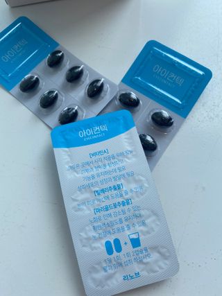 콩슈니님이 올린 리뷰 사진 2