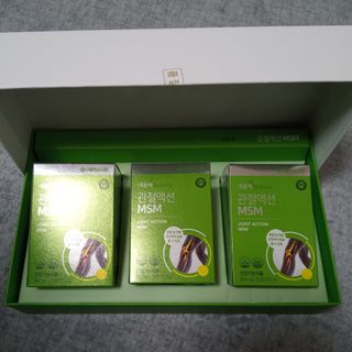 서울약사신협_내몸애발란스관절액션MSM_850mg x 90정 — 5점을 준 리뷰어가 2021년 3월 올린 사용 사진