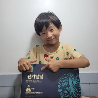 투빈마켓님이 올린 리뷰 사진 2