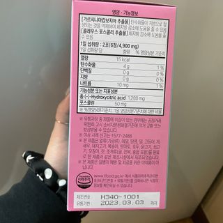 뚜두좌님이 올린 리뷰 사진 2
