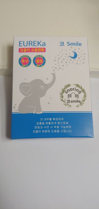 gurtmaka님이 올린 리뷰 사진 1