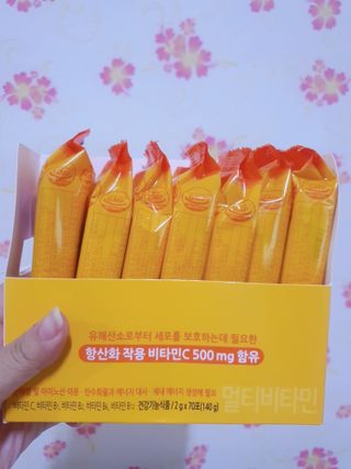 미진냥님이 올린 리뷰 사진 2