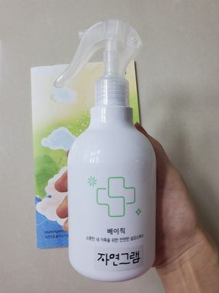 개라미님이 올린 리뷰 사진 3