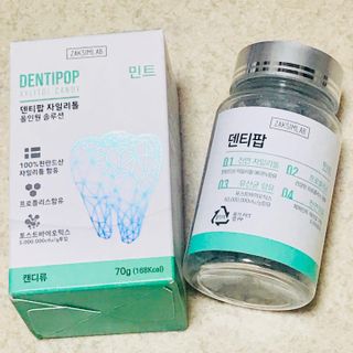 작심연구소 구취제거+충치예방+치아화이트닝 마법의 캔디 덴티팝3종(맛 랜덤 발송) — 5점을 준 리뷰어가 2022년 6월 올린 사용 사진