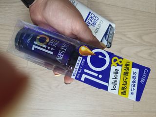 [갸스비] 곱슬 머리부터 파마까지 남자의 컬을 위한 갸스비 컬크림 — 5점을 준 리뷰어가 2021년 5월 올린 사용 사진