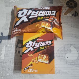희비스커스님이 올린 리뷰 사진 1