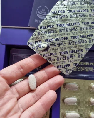 트루헬퍼 홀인원 릴렉스 스트레스로인한 긴장완화 피로개선 1박스 2개월 — 5점을 준 리뷰어가 2023년 2월 올린 사용 사진