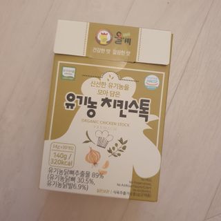 horim님이 올린 리뷰 사진 1
