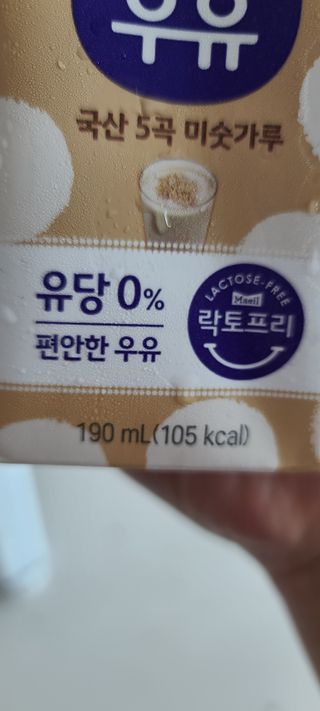 화야호야쭈님이 올린 리뷰 사진 3