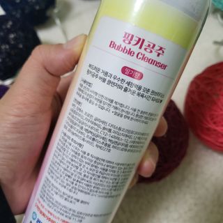주식회사 권브라더스 [권브라더스] 목욕놀이 필수템, 핑키공주 유아버블클렌저 300ml 대용량 몽글몽글 구름 속 딸기향 — 4점을 준 리뷰어가 2022년 1월 올린 사용 사진