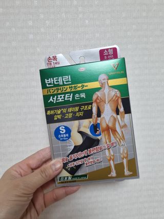 홍세미님이 올린 리뷰 사진 1