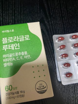 gpdms0818님이 올린 리뷰 사진 3
