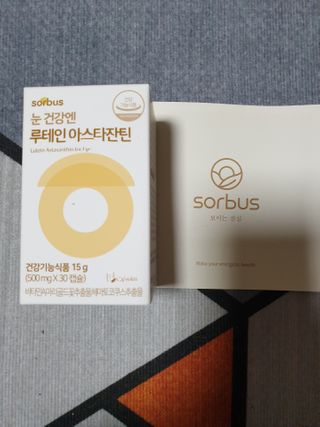 아리네님이 올린 리뷰 사진 1