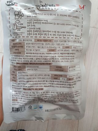 heeee님이 올린 리뷰 사진 2