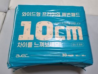 리안맘님이 올린 리뷰 사진 1