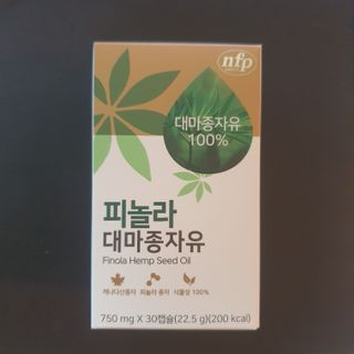 브릿님이 올린 리뷰 사진 1