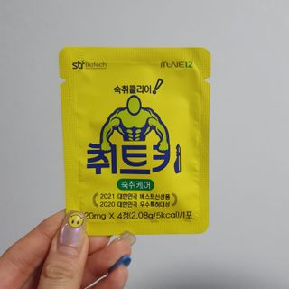 현이님이 올린 리뷰 사진 2