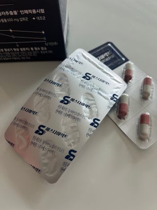 고현님이 올린 리뷰 사진 3