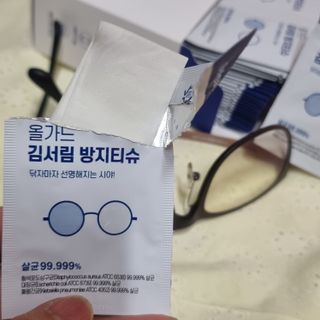 SweetkongStory님이 올린 리뷰 사진 3