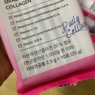 bibi1517님이 올린 리뷰 사진 3