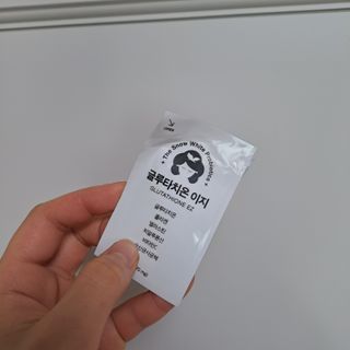 메디포스트 모비타 글루타치온 이지 필름형 30매 — 5점을 준 리뷰어가 2022년 12월 올린 사용 사진