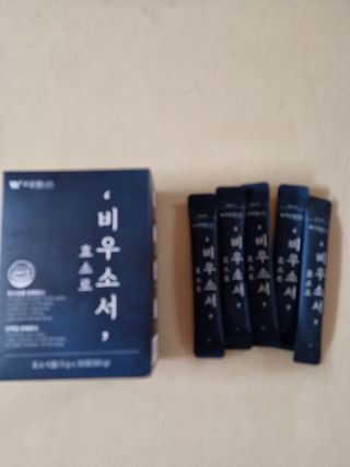 솜솜님이 올린 리뷰 사진 3