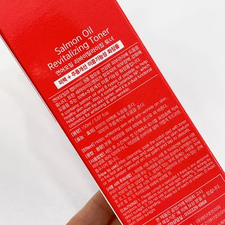 아이앤립 / EYENLIP 아이앤립 연어오일 리바이탈라이징 토너+앰플+크림 3종 세트 — 4.5점을 준 리뷰어가 2021년 6월 올린 사용 사진