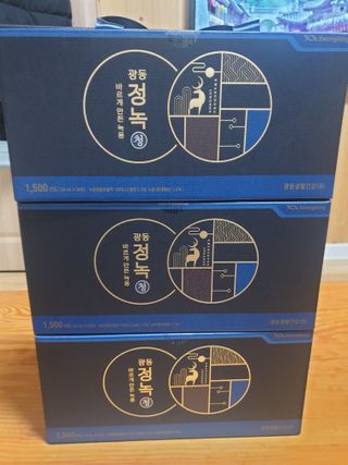[광동생활건강] 광동정녹청 30포 — 5점을 준 리뷰어가 2021년 10월 올린 사용 사진