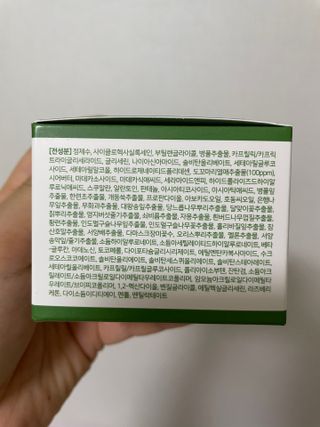 얌야미님이 올린 리뷰 사진 2