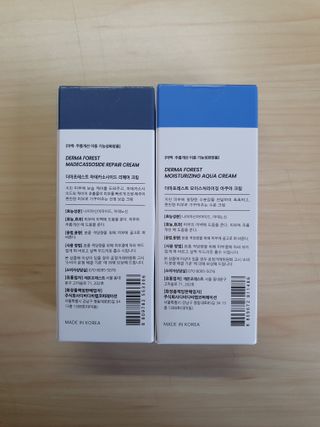 함박눈님이 올린 리뷰 사진 4