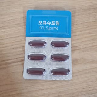 뉴트리션팩토리 비타프렙 오큐슈프림 루테인 오메가3 1050mg — 5점을 준 리뷰어가 2021년 10월 올린 사용 사진