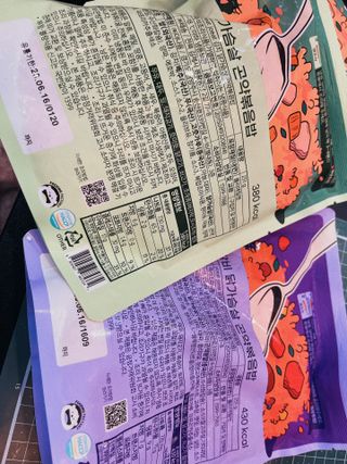[푸딩팩토리] 요잇조잇 닭갈비 닭가슴살/김치 닭가슴살 곤약볶음밥 2종 (김치볶음밥 2개 닭갈비 볶음밥 1개) — 5점을 준 리뷰어가 2022년 7월 올린 사용 사진
