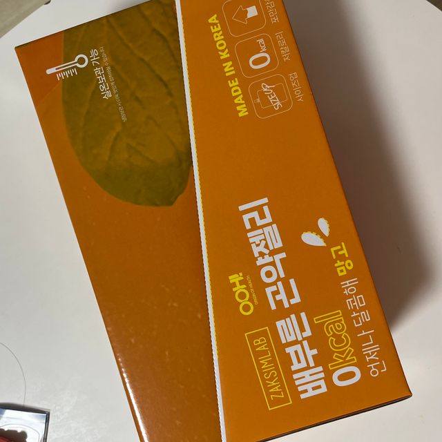 배부른 곤약젤리 3종(맛 랜덤 발송) 리뷰 사진