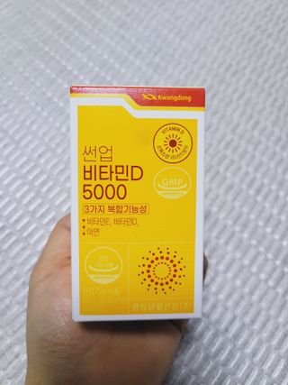 SunheeKim님이 올린 리뷰 사진 1